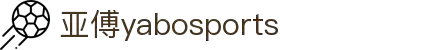 亚博yabosports官网手机版(2025)最新版app下载