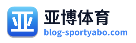 亚博体育